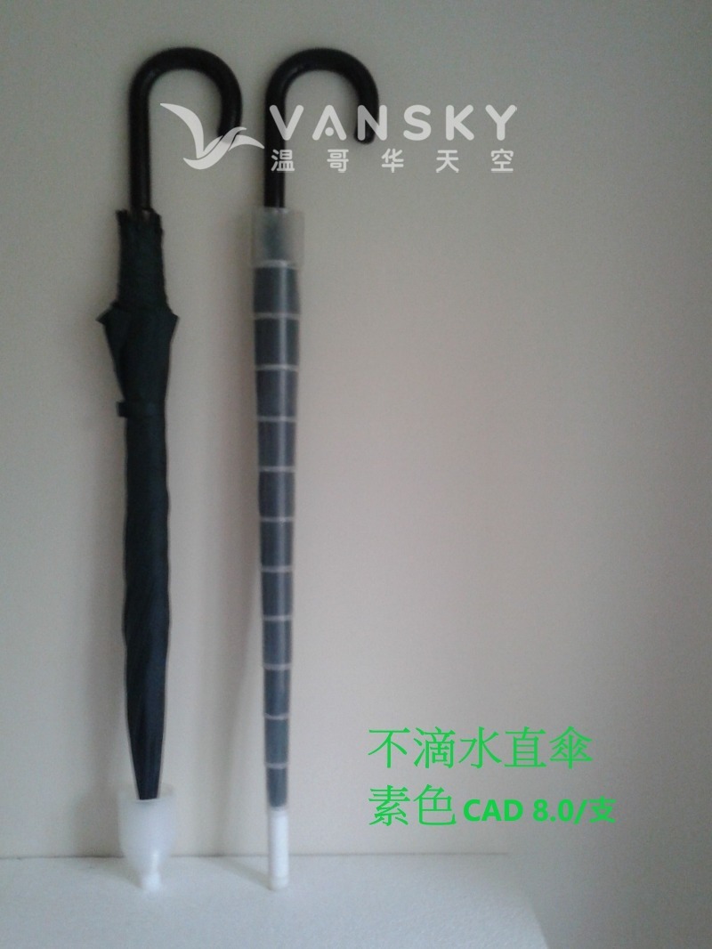 260422085357_no dripping.jpg